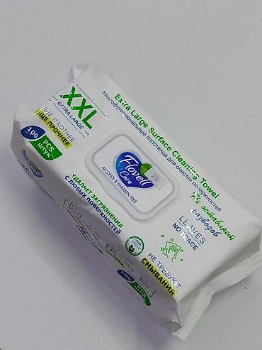 виледа швабра с отжимом: Влажные салфетки для очистки поверхностей Flovell Care XXL (100 шт.) — 1