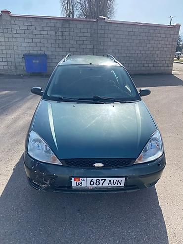 Унаа сатуу: Ford Focus: 2003 г., 1.6 л, Кол менен иштөөчү, Бензин, Универсал — 2