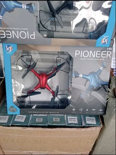 дроны бишкек: Дрон PIONEER — идеальный выбор для начинающих и любителей полётов!*
