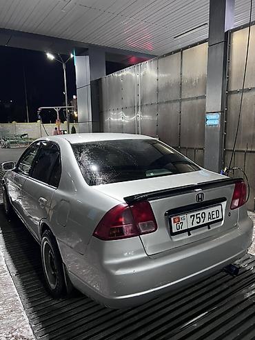 civik: Honda Civic: 2002 г., 1.5 л, Автомат, Седан — 1