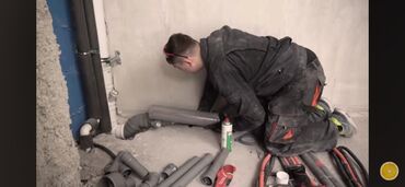 Ремонт сантехники: Ремонт сантехники Больше 6 лет опыта — 9