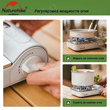 Другое для спорта и отдыха: 🟠 Газовая плитка Naturehike 🟠 ⠀ Горелка-плита для использования на — 4