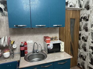 сдается квартира аламидин базар: 1 комната, 47 м², Элитка, 9 этаж, Косметический ремонт