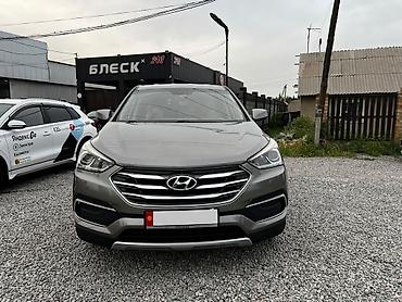 Продажа авто: Hyundai Santa Fe: 2018 г., 2.4 л, Автомат, Бензин, Кроссовер — 2