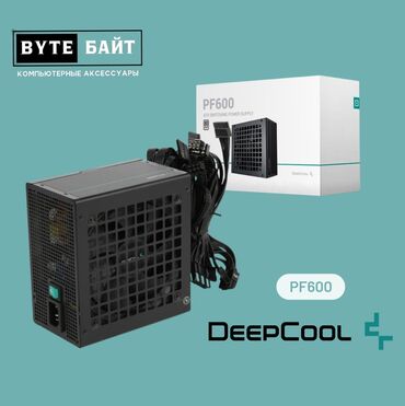 реобасы deepcool: Блок питания, Новый