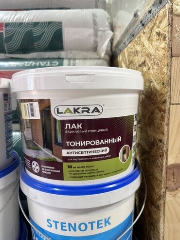 Теплоизоляционные материалы: Лак акриловый глянцевый от LAKRA, тонированный и антисептический