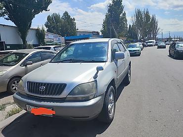 taiota raf 4: Toyota Harrier: 1998 г., 3 л, Автомат, Газ, Кроссовер — 1
