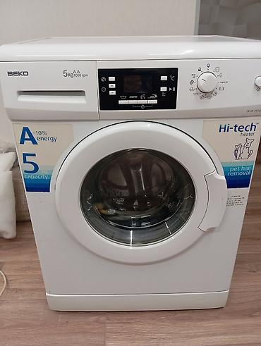 zv e10: Стиральная машина BEKO WCB 7510, фронтальная загрузка. Основные — 1