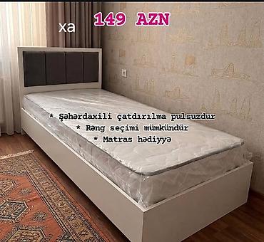 Çarpayılar: Tək nəfərlik çarpayı dəsti - Qiymət: 149 AZN - Şəhərdaxili çatdırılma — 7