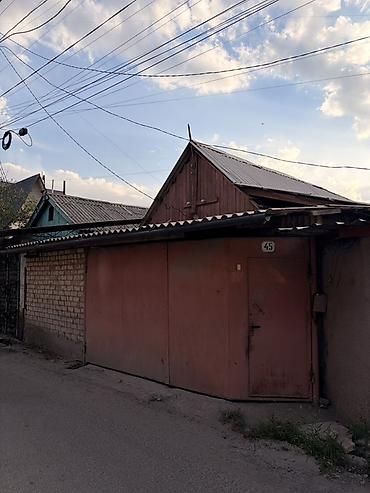новосибирский: 2 соток, Для бизнеса, Красная книга, Тех паспорт, Договор купли-продажи — 3