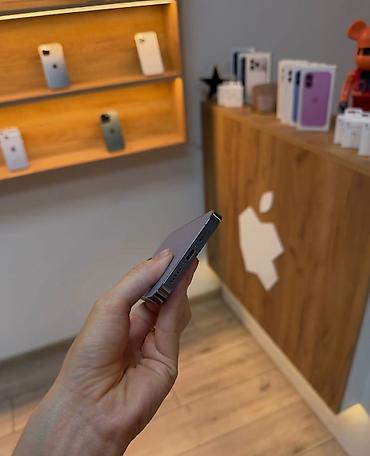 yığılma ayfonlar: IPhone 13 Pro, 128 GB, Sierra Blue, Zəmanət, Simsiz şarj, Face ID — 4