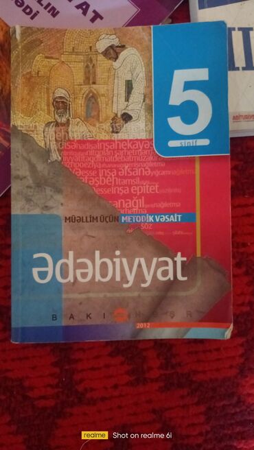 русское слово 5 класс каменецкая часть 2: Məhsul: “Ədəbiyyat – Müəllim üçün metodik vəsait”, 5-ci sinif