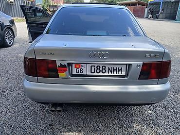ауди 100 куадро: Audi 100: 1996 г., 2.6 л, Бензин, Седан — 3
