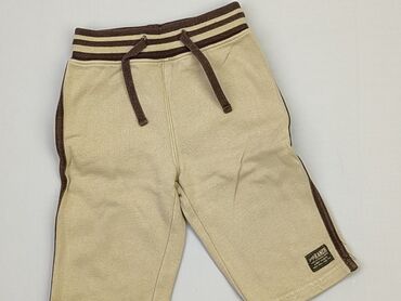 spodnie moro dla chłopca: Trousers and Leggings