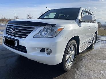 5: Lexus LX: 2010 г., 5.7 л, Автомат, Газ, Внедорожник — 6