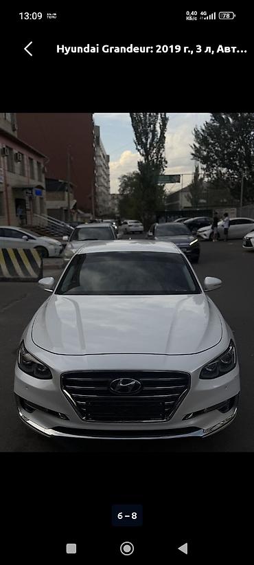 bmw g80: Hyundai Grandeur: 2019 г., 3 л, Автомат, Газ, Седан — 6