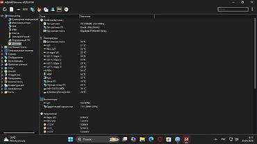 core i3 9100: Продается Игровой/Рабочий ПК Windows 11 Pro Материнская Плата Gigabyte — 6