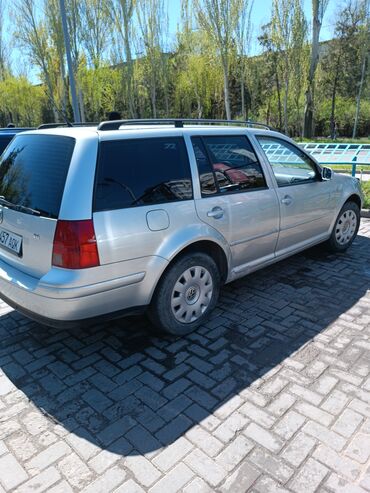 куплю volkswagen bora: Volkswagen Bora: 2002 г., 1.6 л, Автомат, Бензин, Универсал