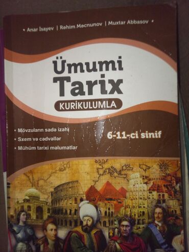 Azərbaycan dili: Anar İsayev, Rəhim Məcnunov və Muxtar Abbasov tərəfindən yazılmış