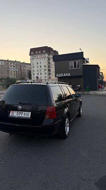 vw bora: Volkswagen Golf: 2000 г., 2 л, Механика, Бензин, Универсал — 5