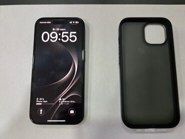 Çəngəllər: IPhone 15