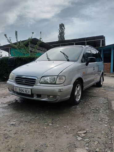 карызга машина алам: Hyundai Trajet: 2003 г., 2 л, Механика, Бензин, Вэн/Минивэн