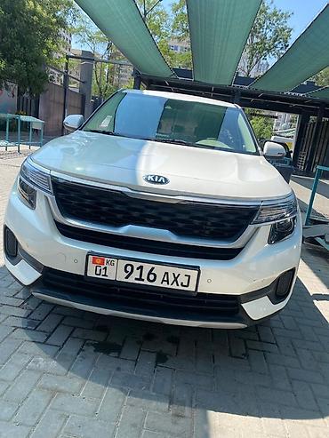 киа селтос 2019: Kia Seltos: 2019 г., 1.6 л, Бензин, Кроссовер — 1