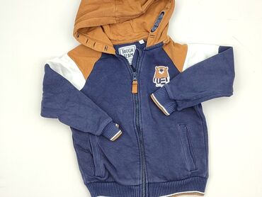 spodnie woskowane pull and bear: Bluza, 5-6 lat, 110-116 cm, stan - Bardzo dobry