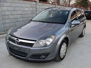 monson cena: OPEL ASTRA H KARAVAN - KOMPLETAN AUTO U DELOVIMA | Polovni — 2