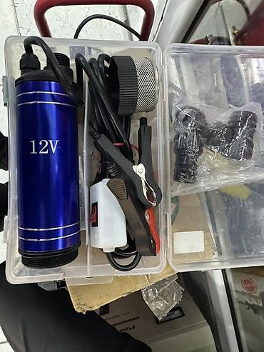 дизтопливо: Погружной электрический насос 12V в комплекте - Тип: переносной — 1