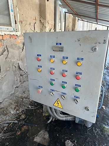 carel: Промышленная холодильная установка с автоматикой и воздушным — 1