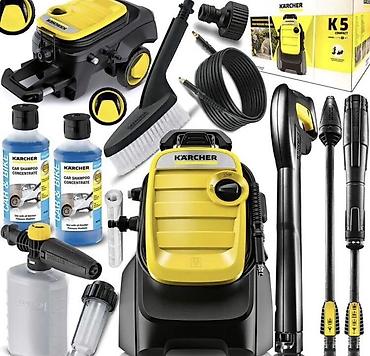 мойка кархер: Мойка высокого давления, Новый, Karcher, Электрическая, Платная доставка, Бесплатная доставка, Самовывоз — 1