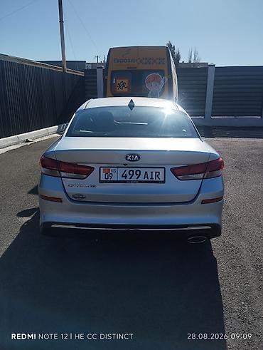 к7 бензин: Kia Optima: 2018 г., 2.4 л, Автомат, Бензин, Седан — 1