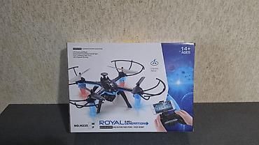 toy pudil: Yarı QİYMƏTİNƏ ! Kvadrokopter dron dəsti – ROYAL 2.4G Generation, No — 2