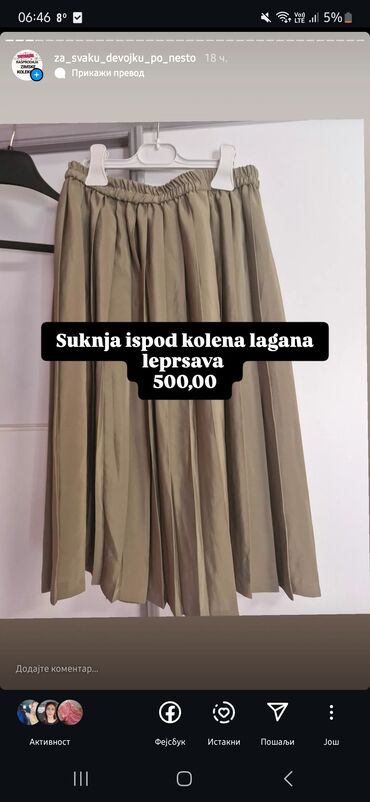 sorc suknja bershka: M (EU 38), S (EU 36), Midi, color - Khaki