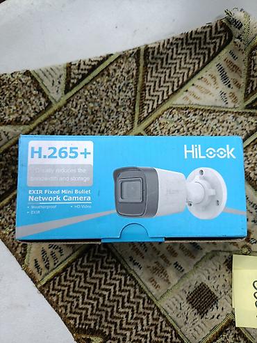конектор: IP-камера HiLook EXIR Fixed Mini Bullet - Сетевой формат, поддержка — 1
