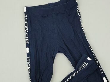 spodnie dresowe z niskim stanem: Sweatpants, 4-5 years, 110, condition - Fair