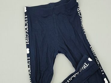 kurtka wiosenna 110: Sweatpants, 4-5 years, 110, condition - Fair