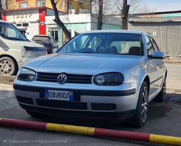 мотоцикл кобра спорт: Volkswagen Golf: 1999 г., 1.8 л, Автомат, Бензин, Хэтчбэк