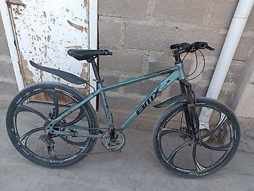 фикс btx: Горный велосипед BTMX GTR - Рама: алюминиевая, классическая — 4