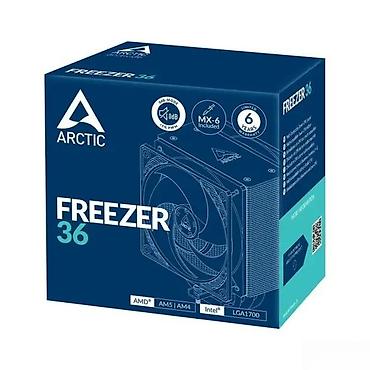 Rashladni sistemi: Arctic Freezer 36 – tornji CPU hladnjak sa dva P12 ventilatora i 4 — 3