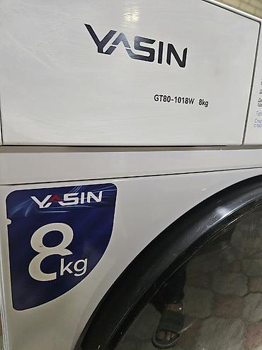 мотор стиралки: Продаю стиральную машину YASIN в отличном состоянии 8кг Инверторный — 5