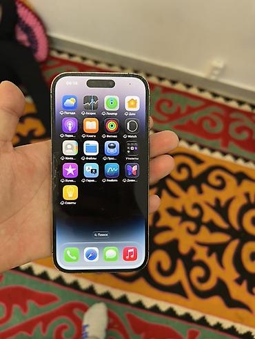 IPhone 14 Pro, Б/у, 128 ГБ, Space Gray, Чехол, 87 % at lalafo.kg IPhone 14 Pro, Б/у, 128 ГБ, Space Gray, Чехол, 87 %