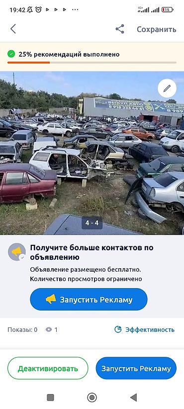 кхан пикап: Volkswagen : 2020 г., Типтроник — 1