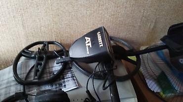 Металлоискатели: Металлоискатель Garrett AT Gold. Mодель от Garrett. Нацелен на поиск — 8