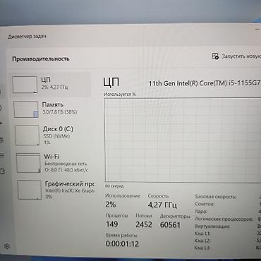 huawei 90 pro: Salam əziz dostlar 🖐🏻 Şəkillərdə görünən, gözəl müasir noutbuku sizə — 10