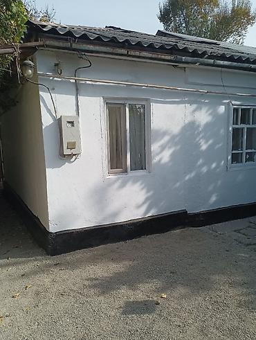 Продажа полдома: Продается пол дома в село пригородный. В доме зал, две спальни — 13