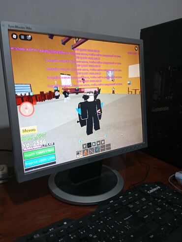 Настольные ПК и рабочие станции: Компьютер, ядер - 4, ОЗУ 8 ГБ, Для работы, учебы, Б/у, HDD + SSD at lalafo.kg — 5 Настольные ПК и рабочие станции: Компьютер, ядер - 4, ОЗУ 8 ГБ, Для работы, учебы, Б/у, HDD + SSD — 5