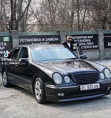 Lexus: Lexus ES: 2004 г., 3 л, Автомат, Бензин, Седан — 11