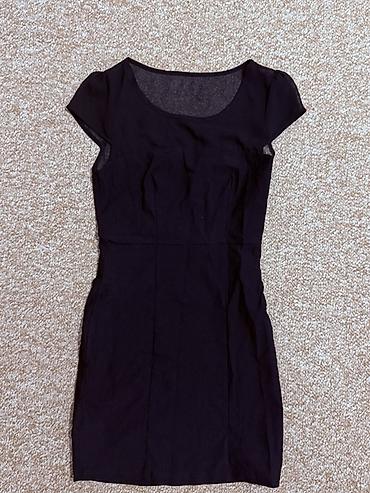 Повседневные платья: Повседневное платье, Трикотаж — 3